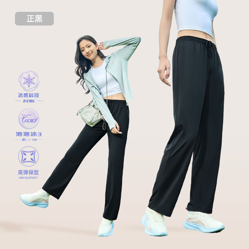 【2068】Настоящий черный