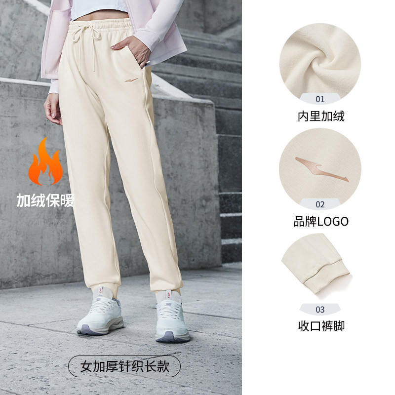 бархатный стиль-сырный белый