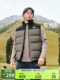 Yuguang 2.0 Hongxing Erke Down Jacket Vest 남자 남성용 겨울 New Men 's Water-Repellent Vest Jacket Jacket Men Yuguang 2.0 Hongxing Erke Down Jacket Vest 남자 남성용 겨울 New Men 's Water-Repellent Vest Jacket Jacket Men
