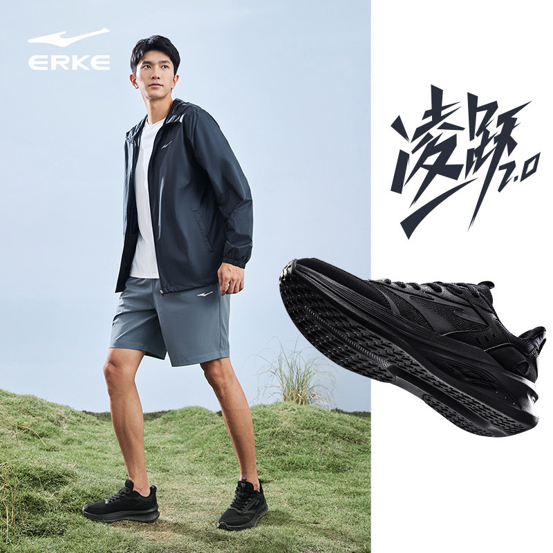 006 True Black [Легкий стиль]