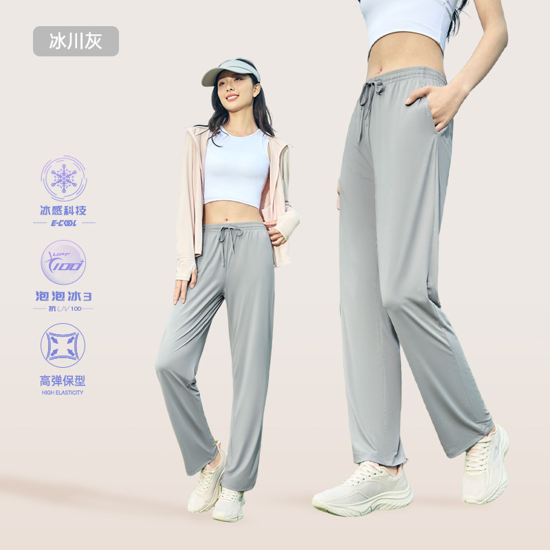 Ледниковый серый