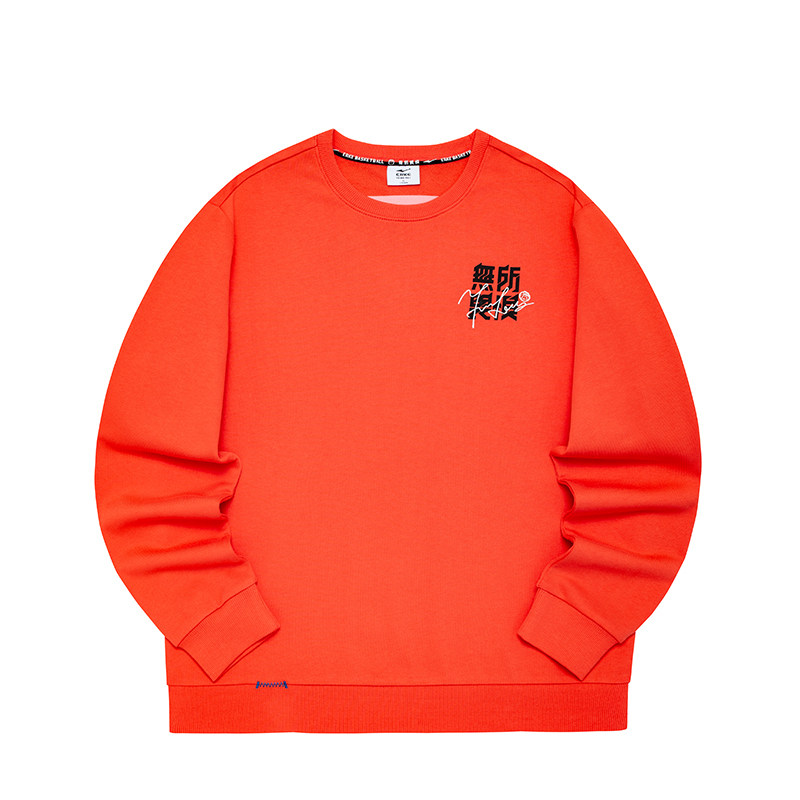 【2004】Liangshang Orange Мужская/Толстовка