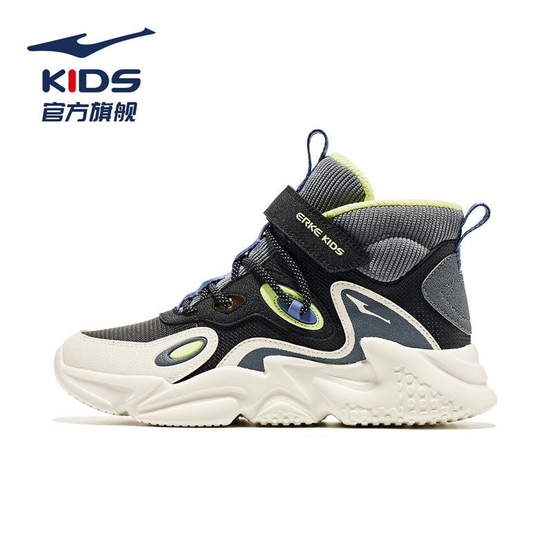 Позитивный черный/резиновый белый 001