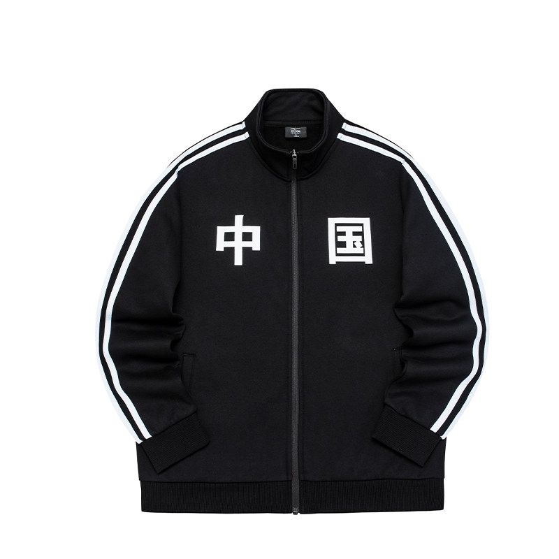 Peizi black plus velvet model