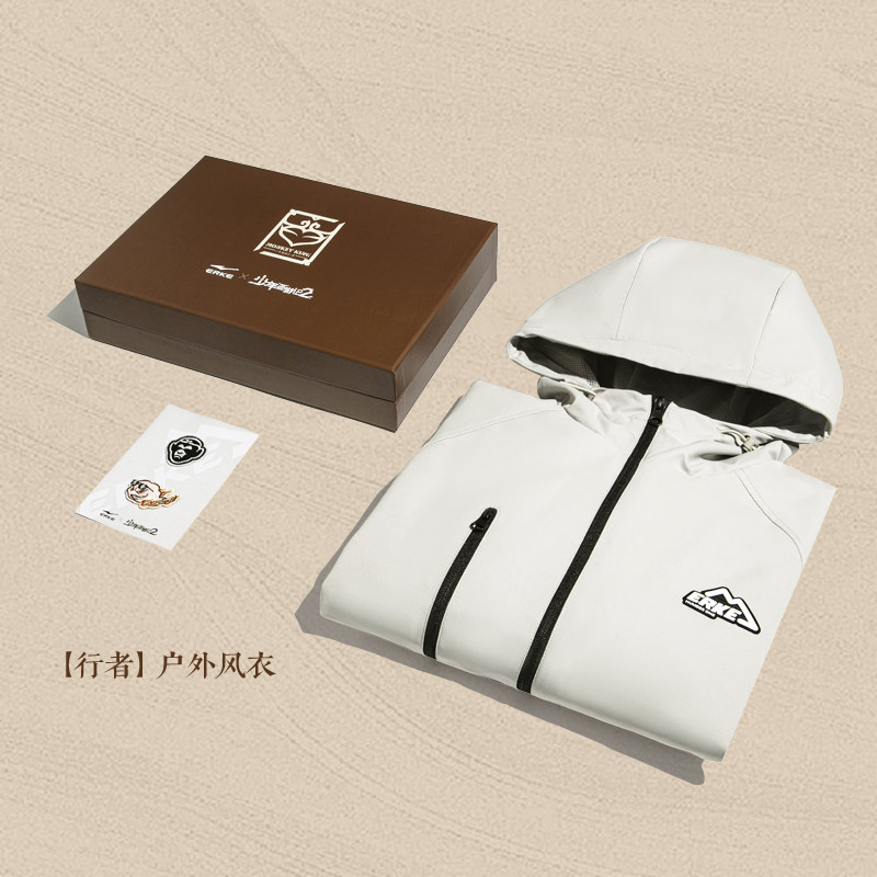 Туманно-зеленый/совместная версия