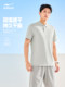 Hongxing Erke Polo Men 's 2025 Summer New Men's Sports Ice Silk Quick-Drying Short-Sleeved 티셔츠 남자 옷 Hongxing Erke Polo Men 's 2025 Summer New Men's Sports Ice Silk Quick-Drying Short-Sleeved 티셔츠 남자 옷