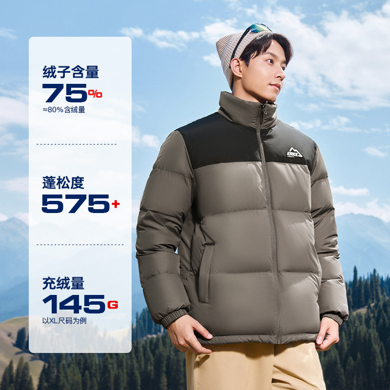 Глиняно-коричневый Девочки на 1-2 размера меньше