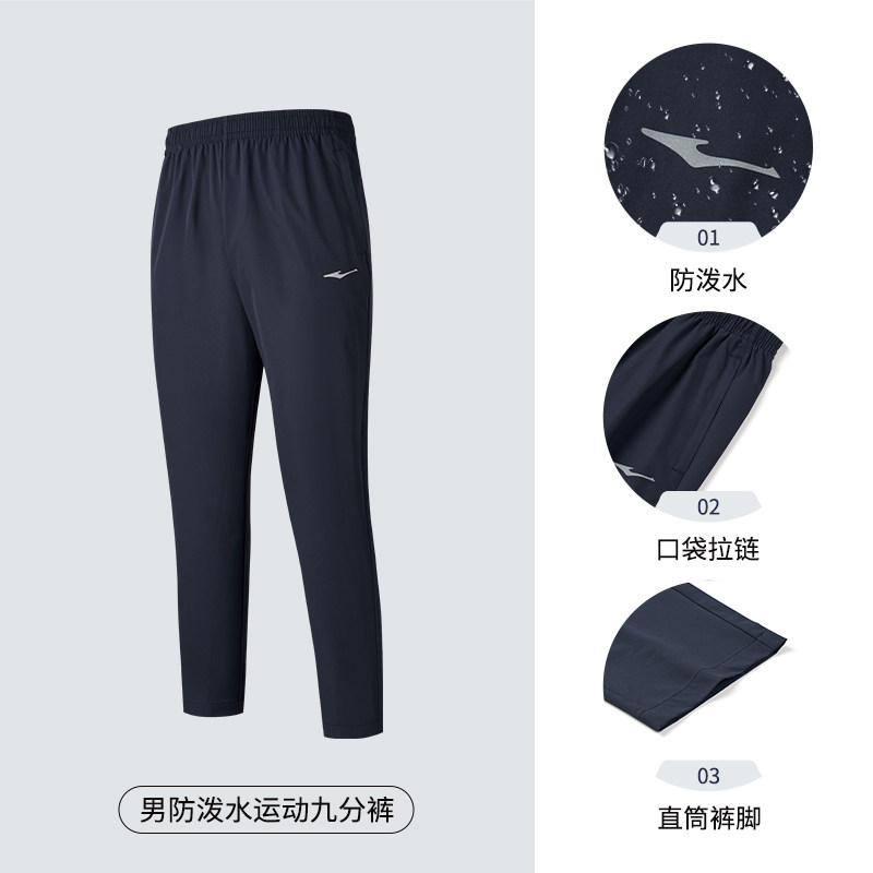 Рифовый синий