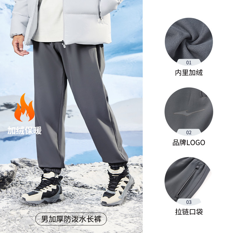 【1052】Темно-серые брюки с отворотами