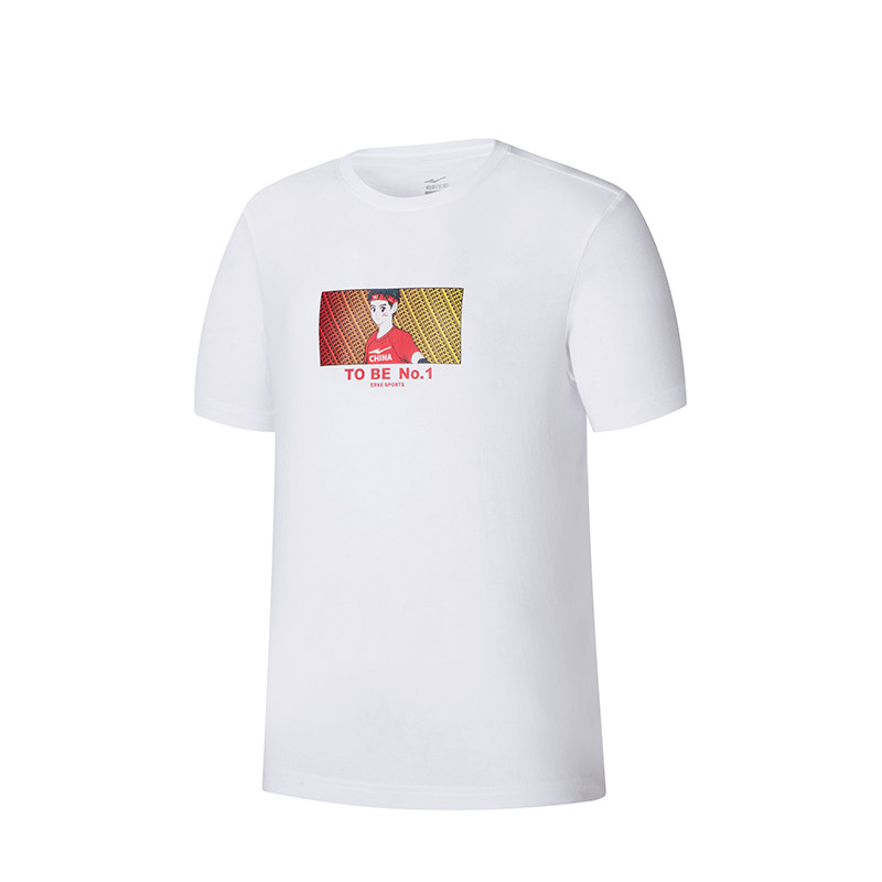 【1041】 -Peizen Bai Men model