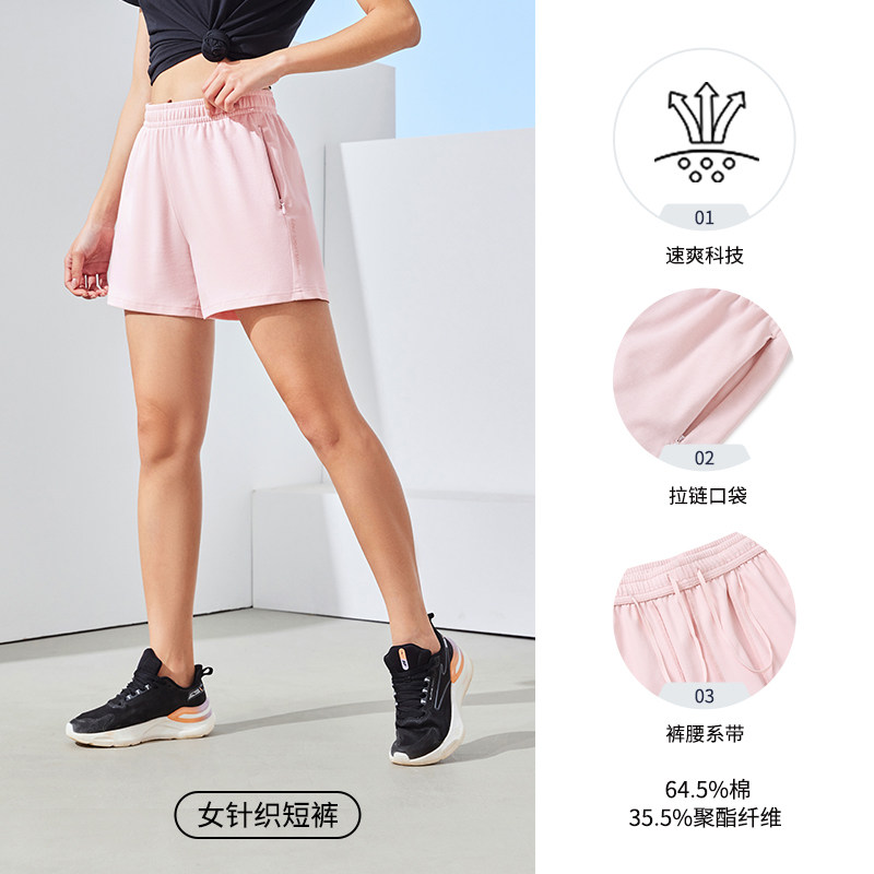 【4040】Пионовый порошок