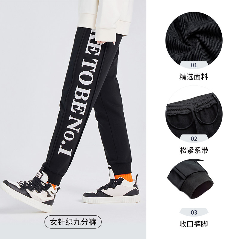 【2112】-Regular Style-True Black