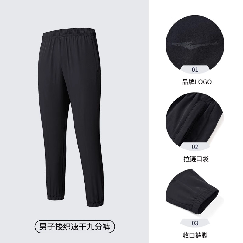 【Закрытый】B-Black-Zipper Pocket