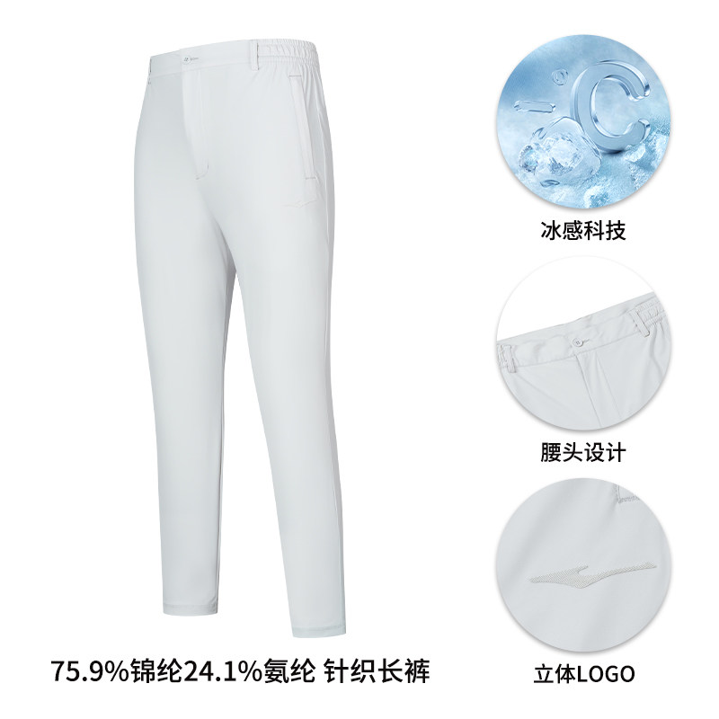 Холодный и серый