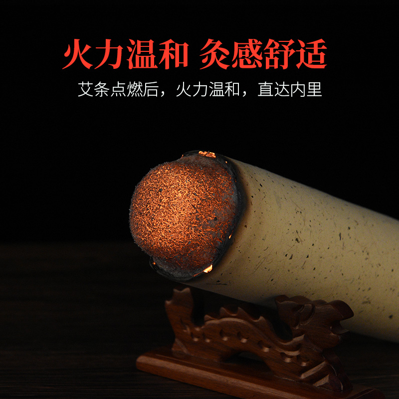 stone moxa leaf paper moxa sti 6cm thi moxa sti manual 6cm extra large thunder fire moxibustion household