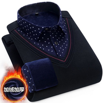 Autumn and winter velvet thickened thermal underwear Mens long-sleeved shirt Young and middle-aged men wear fake two-piece shirts outside the top