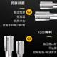 머신 탭 M20-M40M22M24M26M30M337M38M39X*1/1.5/2/2.5/3/3.5/4 머신 탭 M20-M40M22M24M26M30M337M38M39X*1/1.5/2/2.5/3/3.5/4