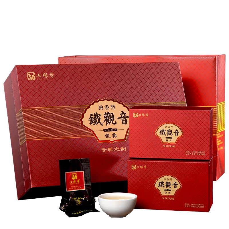 铁观音茶叶 参赛茶银奖浓香型安溪铁观音特级乌龙茶高档礼品盒装产品展示图3