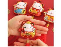 Car pendant handmade diy homemade cute lucky cat safe charm embroidery car sachet car interior decoration supplies