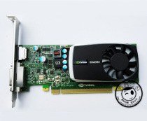Quadro Q600 1G Professional Drawing-shaped graphics card knife card CAD stand-in Q2000 V3900 V3900 FX1800 K620