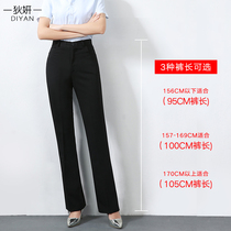 Womens autumn and winter thick workplace work black hanging professional pants straight high waist slim dress work pants