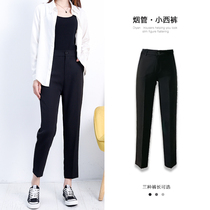 Nine-point suit pants womens high waist slim pipe pants spring and summer chiffon little man Harlan straight casual pants