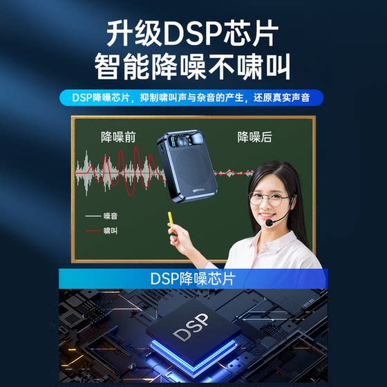 Zokd Bee Mee Megaphone 특수 휴대용 마이크로폰 무선 발신 스피커 교사 교육 수업 Zokd Bee Mee Megaphone 특수 휴대용 마이크로폰 무선 발신 스피커 교사 교육 수업