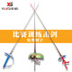 Yinsheng 펜싱 검 펜싱 장비 어린이의 성인 펜싱 검 무거운 검 전기 검 스테인레스 스틸 경쟁 훈련 Yinsheng 펜싱 검 펜싱 장비 어린이의 성인 펜싱 검 무거운 검 전기 검 스테인레스 스틸 경쟁 훈련