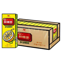 Unified Enterprise Fresh Orange Multi C Nice 250ml * 24 Boxes of Fresh Orange Drinks Entire Box of Orange Juice