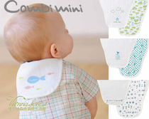 Optional 3 pieces of Japanese cotton gauze baby baby sweat towel pad back towel 0-6 years old