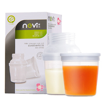 New bay to store milk bottles for milk bottles