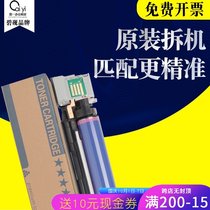 Suitable for Fuji Xerox C2250 toner cartridge C3360 C2255 photosensitive drum assembly r1 original r2 r3 r4 set drum docuprint color laser printer