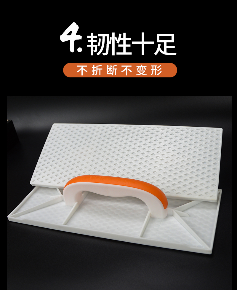 Guangdong Huizhou durable washboard sandboard plastering special trowel plastering plate (cooked glue) - Taobao