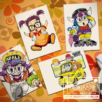 Customize the Japan-ROK-Japan Maranime Arale childrens room decoration painting core card postcard