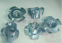 Furniture nut connector claw nut iron plate embedded nut four claw nail speaker audio nut M8 * 10