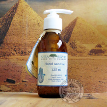 Egyptian original Shea tea tree essential oil hand sanitizer hand wash gel 125ML anti-jun killing jun moisturizing and moisturizing