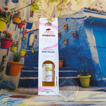 Spot Moroccan original Apia rose essential oil Argine brightens skin tone fade acne Anti-Wrinkle Repair Moisturizing