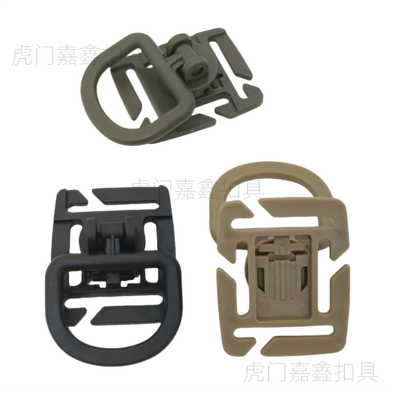 JIAXIN 야외 군용 팬 배낭 액세서리 Molle System 8- 세그먼트 회전식 D- 버클 D 형 매달이 버클은 25mm에 적합합니다. JIAXIN 야외 군용 팬 배낭 액세서리 Molle System 8- 세그먼트 회전식 D- 버클 D 형 매달이 버클은 25mm에 적합합니다.