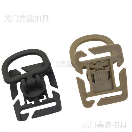 JIAXIN 야외 군용 팬 배낭 액세서리 Molle System 8- 세그먼트 회전식 D- 버클 D 형 매달이 버클은 25mm에 적합합니다. JIAXIN 야외 군용 팬 배낭 액세서리 Molle System 8- 세그먼트 회전식 D- 버클 D 형 매달이 버클은 25mm에 적합합니다.