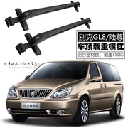 Buick cũ GL8 Lu Zun mái hành lý giá xà ngang mới GL8 khung thanh xe đạp nhôm tải