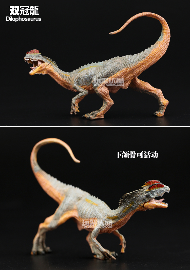 暴虐迅猛龙玩具