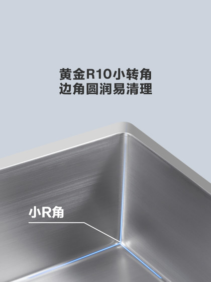 Koleratina R10 스테인레스 스틸 카운터 이중 주방 유역 식기 세척기 세트 식사 아래의 큰 단일 탱크 Koleratina R10 스테인레스 스틸 카운터 이중 주방 유역 식기 세척기 세트 식사 아래의 큰 단일 탱크