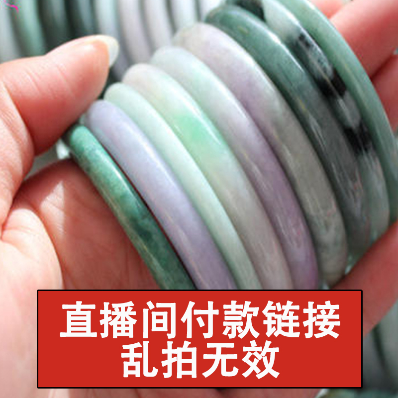 obsidian gravity couple bracelet a pair of induction vibration valentine's day girlfriend souvenir gift boudoir sier
