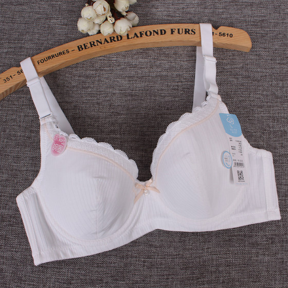 834021 Yilanfen girl bra underwear soft steel ring summer bra free shipping lift thin style anti-convex dots
834021 Yilanfen girl bra underwear soft steel ring summer bra free shipping lift thin style anti-convex dots