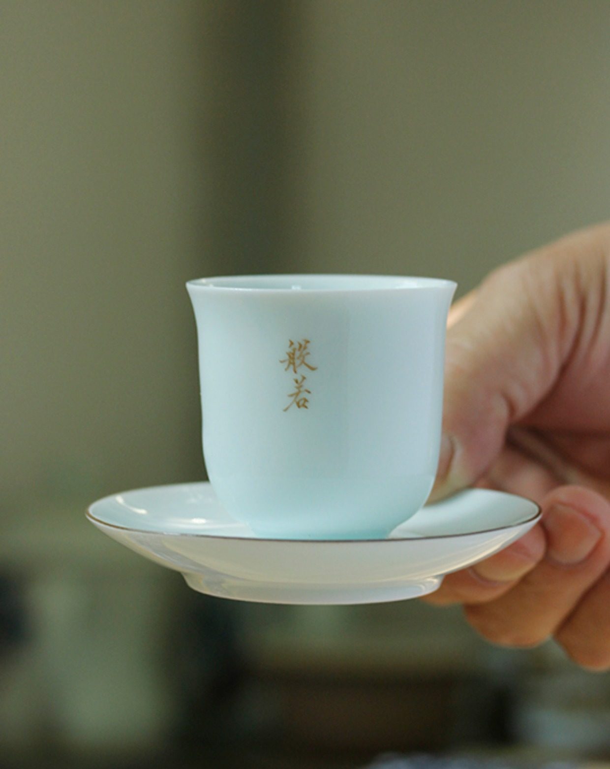 闲云堂24k纯金 手绘六度杯小茶杯品茗杯 青瓷浅雕刻陶瓷功夫茶具_7折