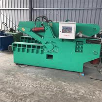 Crocodile shearing machine iron shearing machine scrap iron shearing machine hydraulic iron shearing machine automatic 160 tons of metal shearing machine