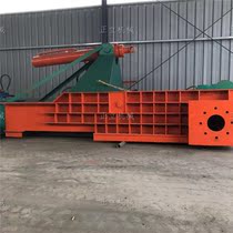 Metal scrap baler Metal briquetting machine Cans scrap iron aluminum scrap briquetting machine Scrap copper baler Horizontal