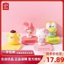 Name Genesis Miniso Three Lull Lull Cell Phone Desktop Bracket Mobile Phone Rack Cute Cartoon Creative Nemesis Red