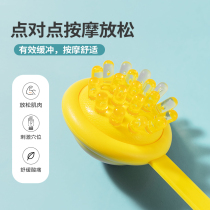 MINISO name Genesis Animals stereomassage Hammer Meridians Hammer and Beat Back Massage Stick Handheld Massage