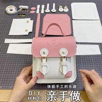 diy handmade bag small crowddesign chain italy satchel bag to send girlfriend bestie girl gift homemade material bag